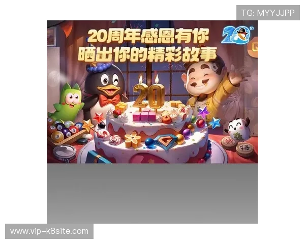 凯发电脑版官网登录入口提供最便捷的登录方式助你轻松畅玩游戏体验