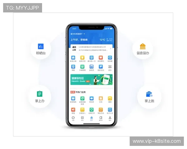 新用户必读凯发体育注册流程及账号激活的完整操作流程