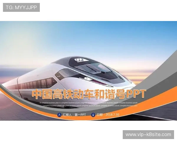 掌握闪电21点的历史背景与发展趋势了解行业最新动态