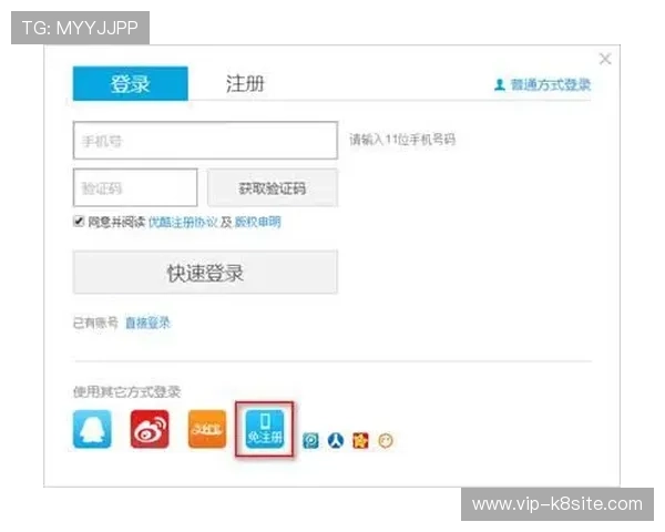边玩边赚，凯发娱乐手机登录的盈利模式与玩法解析