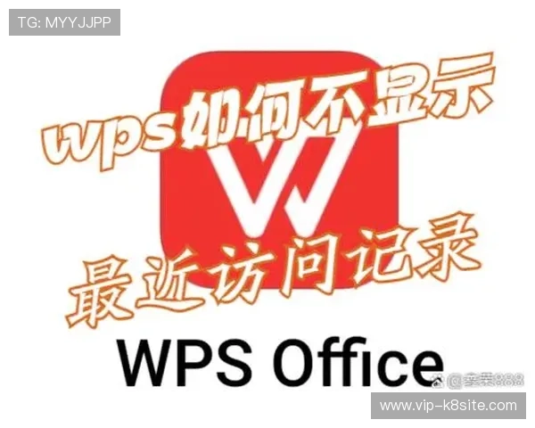 通过凯发网址官方网站，轻松访问各种体育赛事和电子竞技比赛，实时掌握最新动态