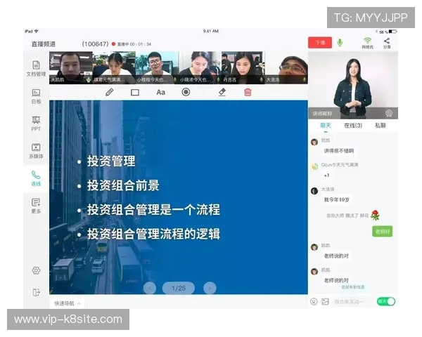 凯发直播旗舰厅客户端下载流程详解让你轻松掌握快速进入游戏体验